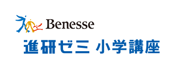 Benesse