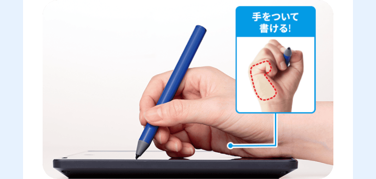 手をついて
書ける!