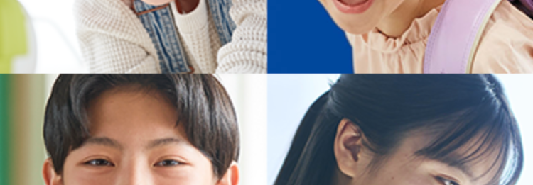 進研ゼミ こどもちゃれんじ
通信教育なら進研ゼミ・こどもちゃれんじ
楽しく続く。
だから 「伸びる」
第1学年 1学