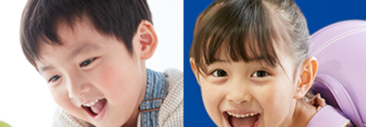 進研ゼミ こどもちゃれんじ
通信教育なら進研ゼミ・こどもちゃれんじ
楽しく続く。
だから 「伸びる」
第1学年 1学