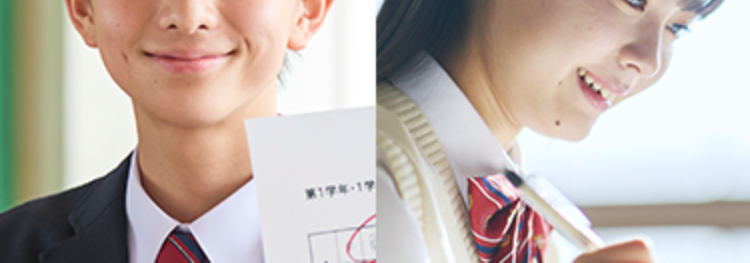 進研ゼミ こどもちゃれんじ
通信教育なら進研ゼミ・こどもちゃれんじ
楽しく続く。
だから 「伸びる」
第1学年 1学